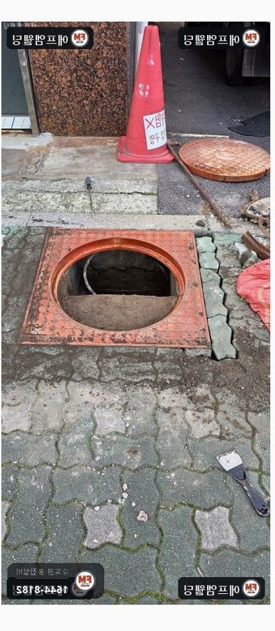 인도 오수관 맨홀 뚜껑 교체 주철 뚜껑 수평 맞춤 시공 사진 14