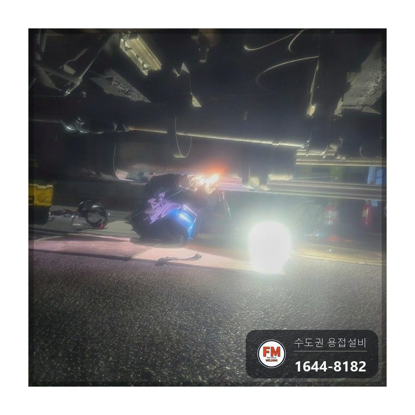 자동차 알루미늄 오일탱크 누유 V개선 AC 알곤 보수 시공 사진 17