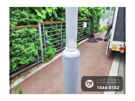 자전거길 가로등 하단 절단 수직 수평 덧방 주물용접 수리 시공 사진 16