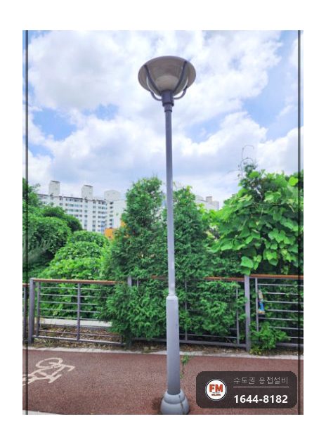 자전거길 가로등 하단 절단 수직 수평 덧방 주물용접 수리 시공 사진 18