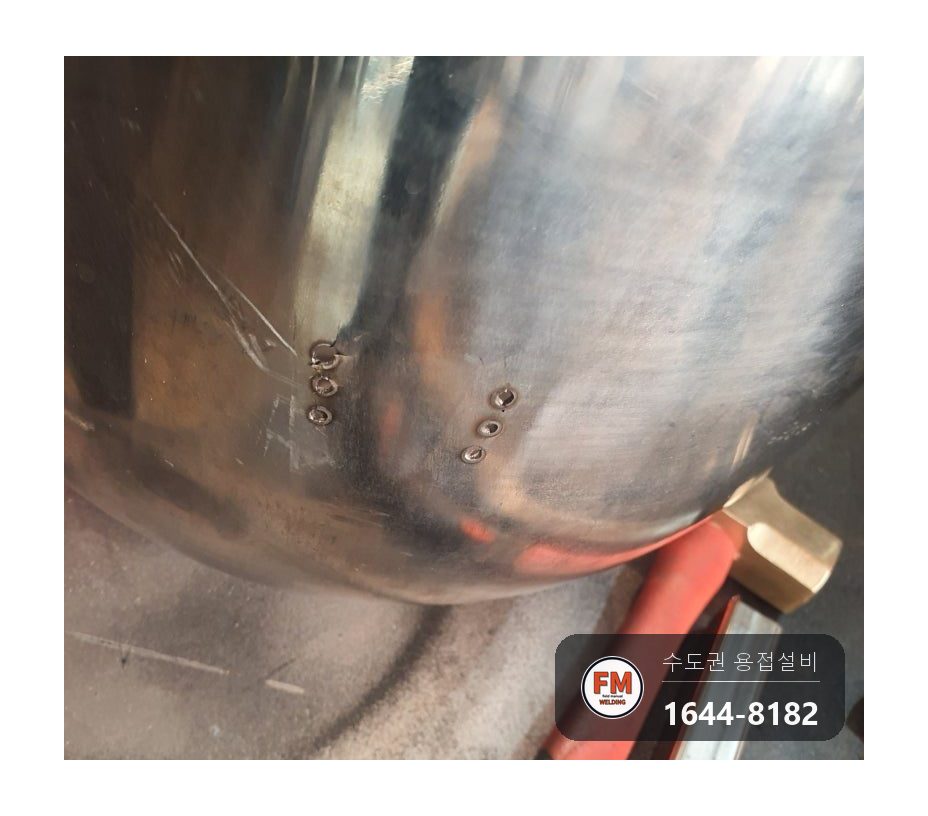 제빵업체 스텐 반죽통 브래킷 탈락과 안쪽 크랙, 알곤 보강 후 버핑 마감 시공 사진 1