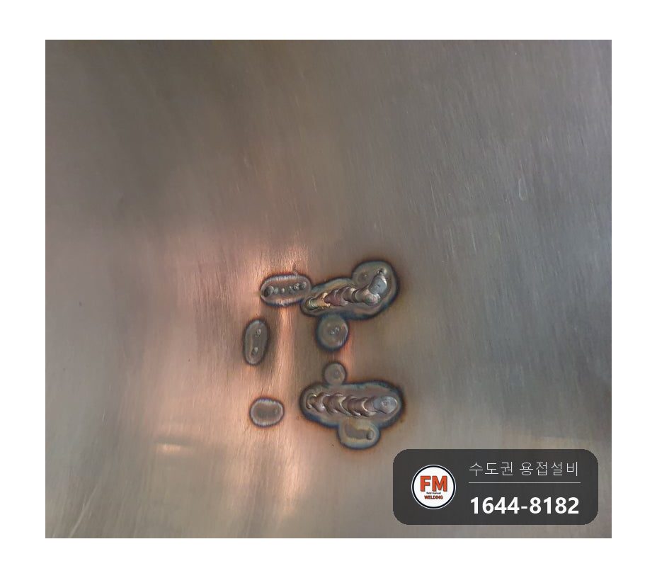 제빵업체 스텐 반죽통 브래킷 탈락과 안쪽 크랙, 알곤 보강 후 버핑 마감 시공 사진 10