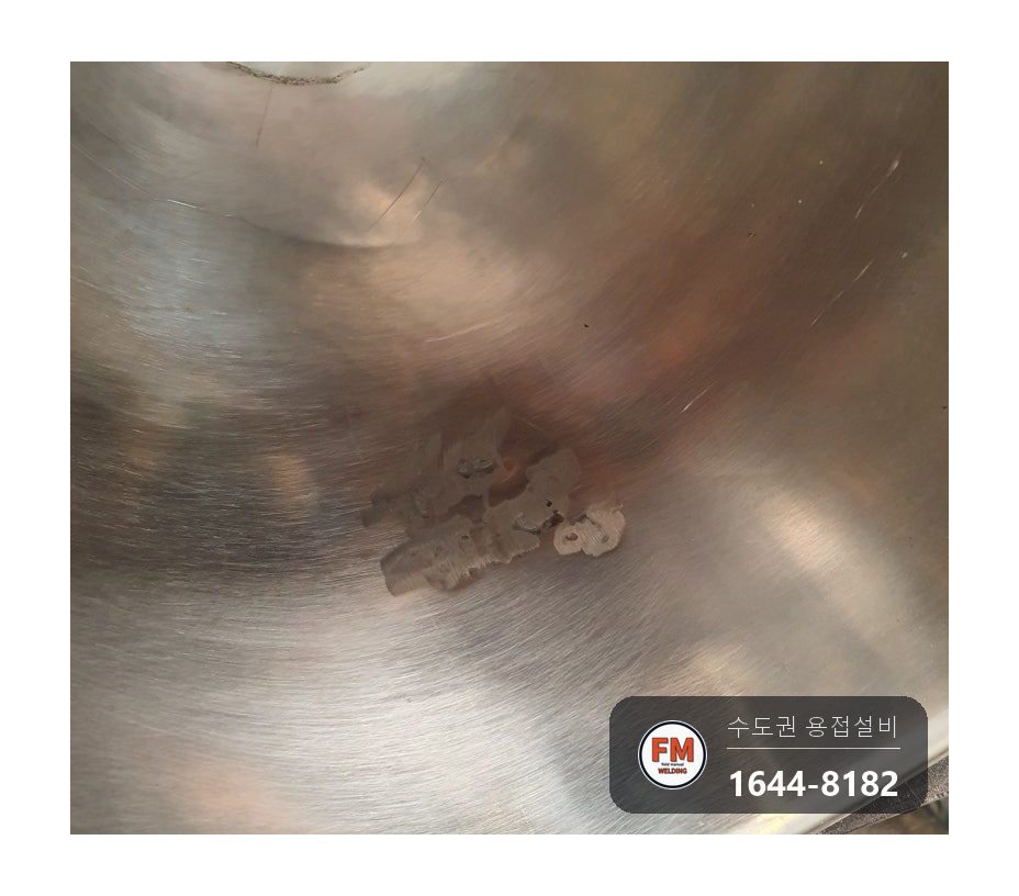 제빵업체 스텐 반죽통 브래킷 탈락과 안쪽 크랙, 알곤 보강 후 버핑 마감 시공 사진 11