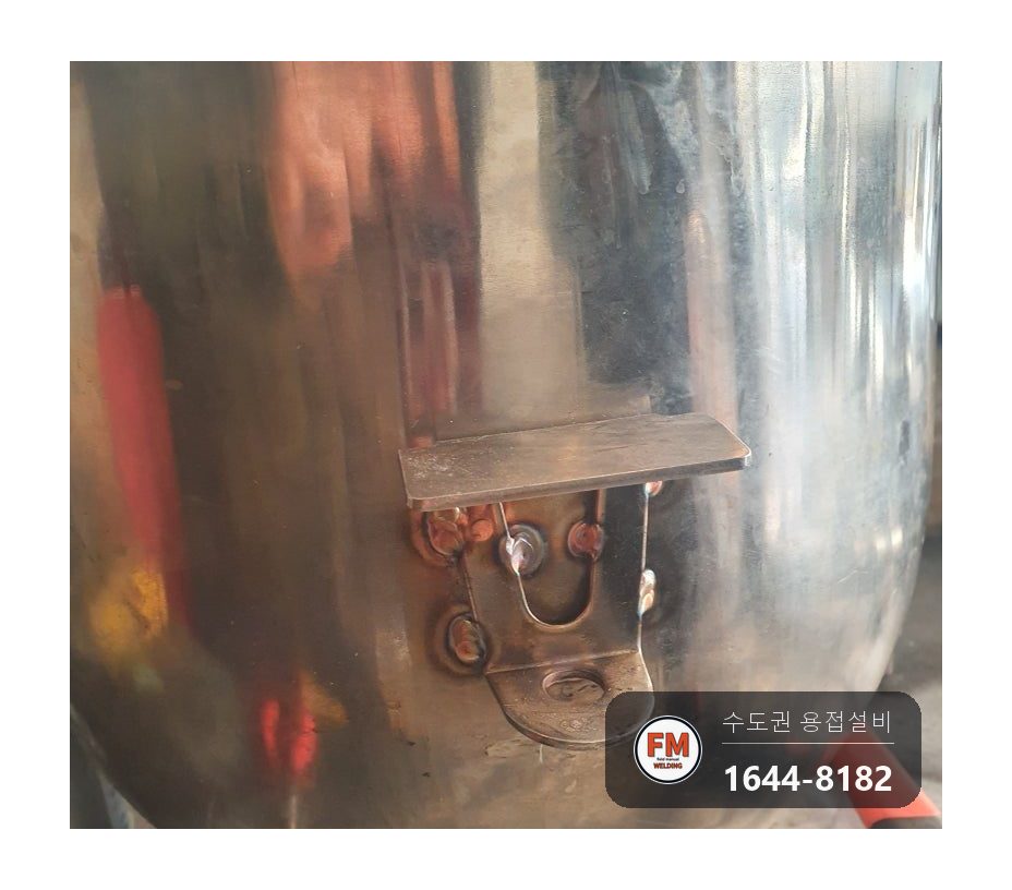 제빵업체 스텐 반죽통 브래킷 탈락과 안쪽 크랙, 알곤 보강 후 버핑 마감 시공 사진 13