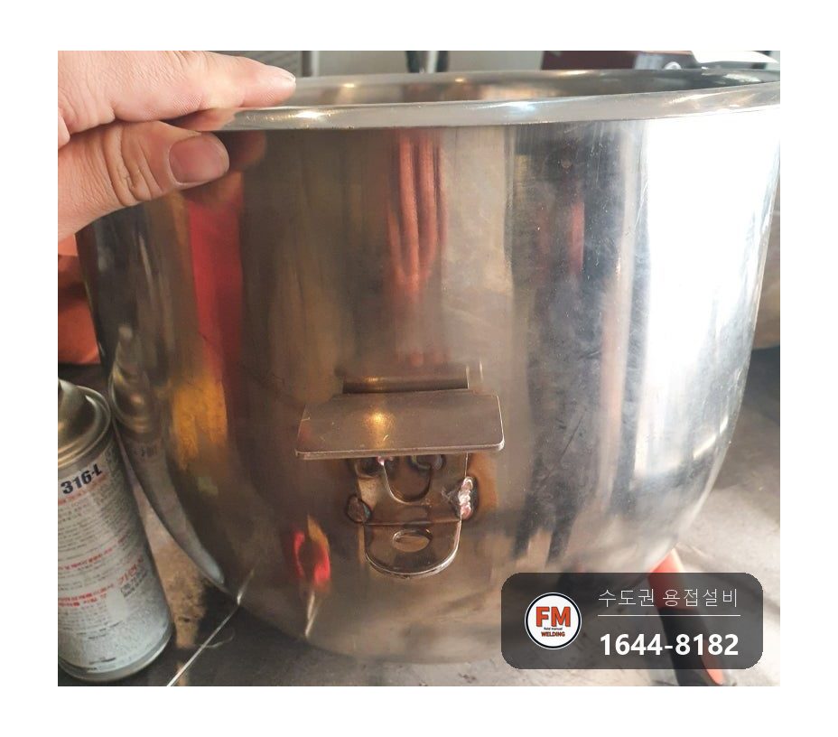 제빵업체 스텐 반죽통 브래킷 탈락과 안쪽 크랙, 알곤 보강 후 버핑 마감 시공 사진 14