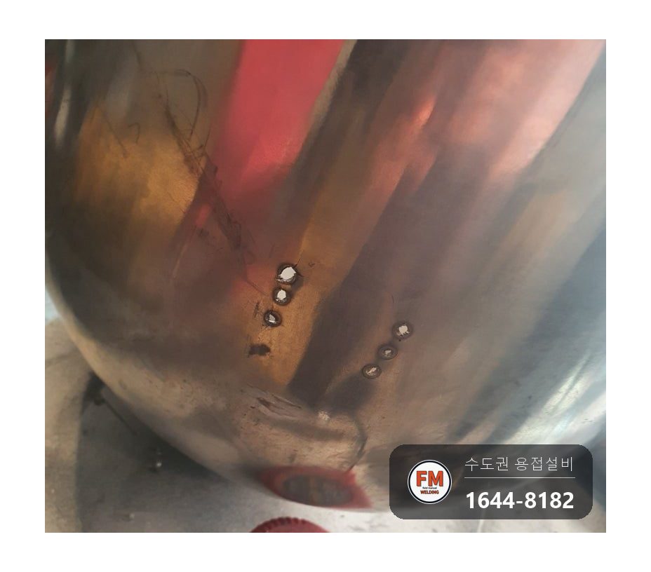 제빵업체 스텐 반죽통 브래킷 탈락과 안쪽 크랙, 알곤 보강 후 버핑 마감 시공 사진 2