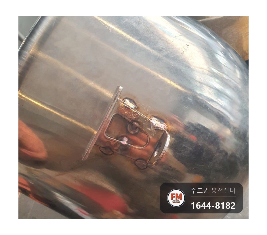 제빵업체 스텐 반죽통 브래킷 탈락과 안쪽 크랙, 알곤 보강 후 버핑 마감 시공 사진 5