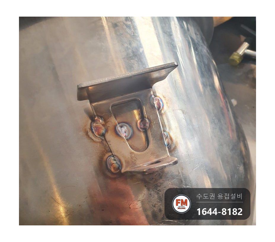 제빵업체 스텐 반죽통 브래킷 탈락과 안쪽 크랙, 알곤 보강 후 버핑 마감 시공 사진 6