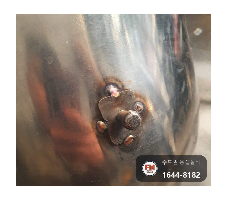 제빵업체 스텐 반죽통 브래킷 탈락과 안쪽 크랙, 알곤 보강 후 버핑 마감 시공 사진 7