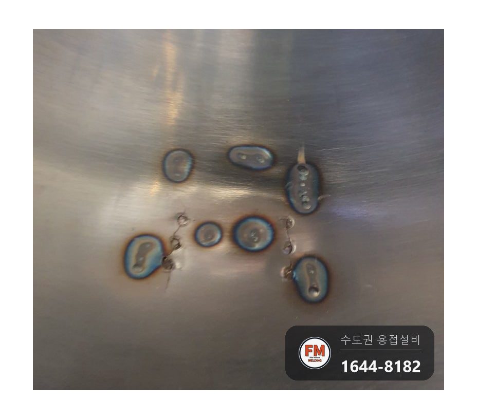 제빵업체 스텐 반죽통 브래킷 탈락과 안쪽 크랙, 알곤 보강 후 버핑 마감 시공 사진 9