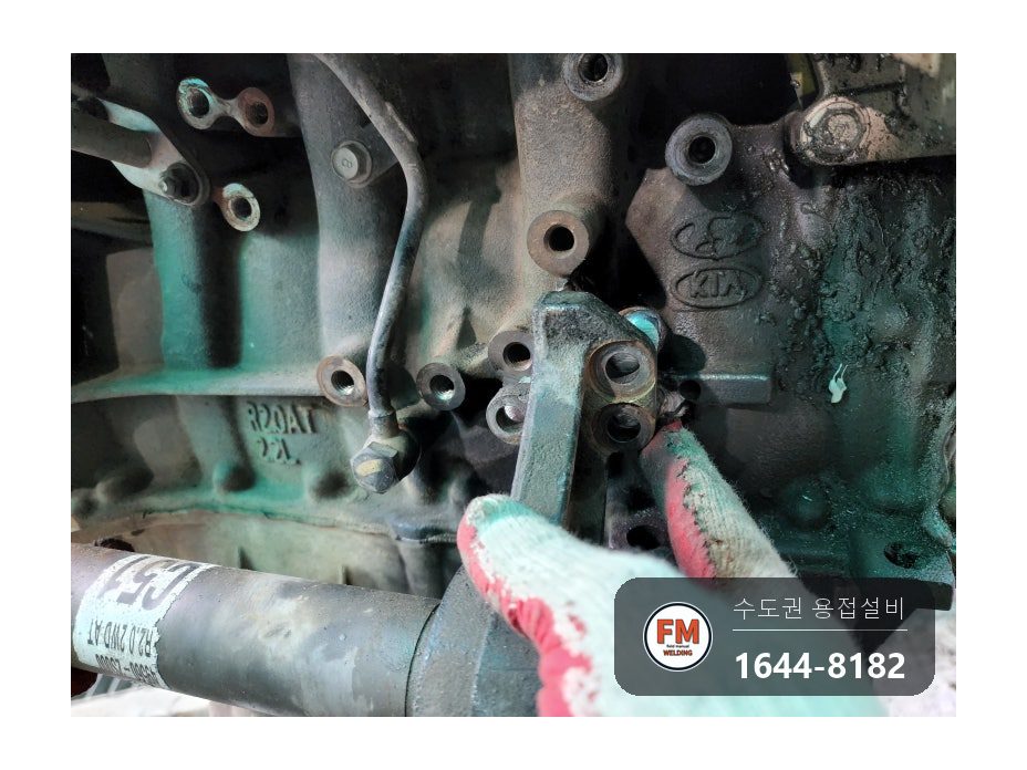 주물 엔진블럭 볼트 자리 파손 니치아 육성 용접 수리 시공 사진 22