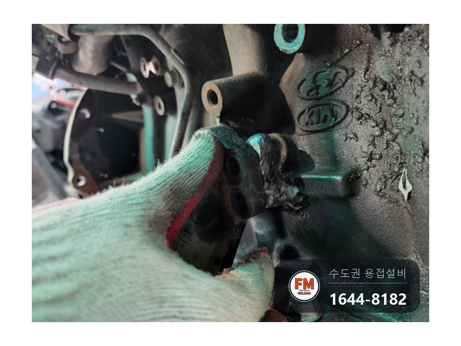 주물 엔진블럭 볼트 자리 파손 니치아 육성 용접 수리 시공 사진 23