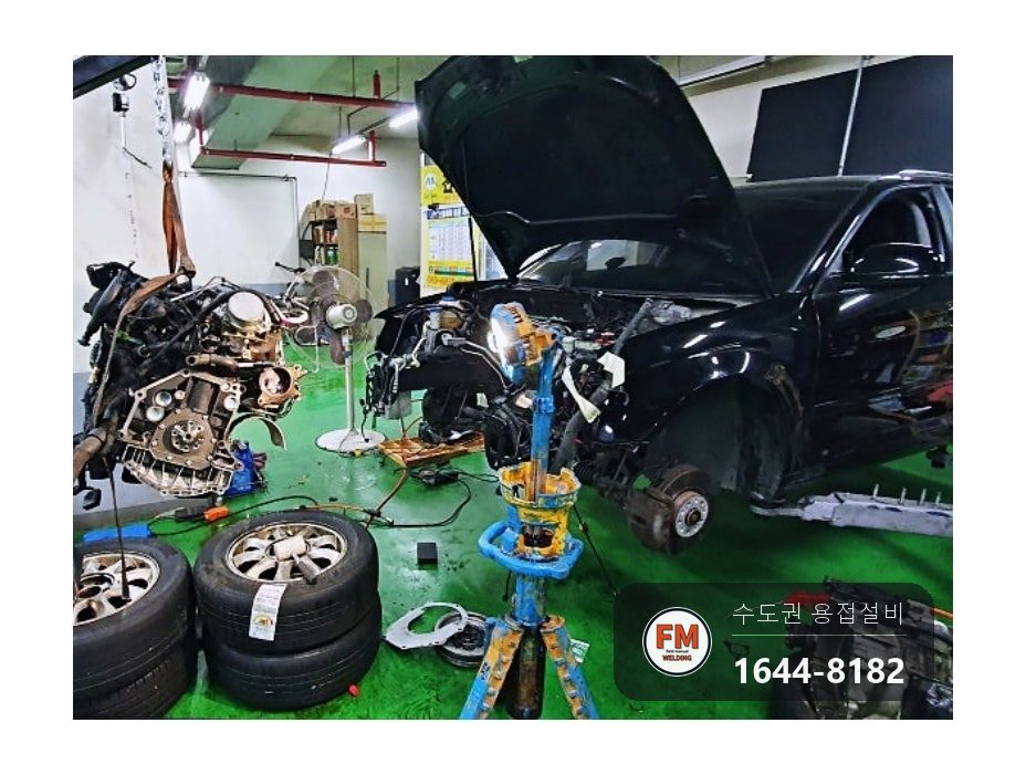 주물엔진 파손 볼트 홀 실금 예열 접합 반복 수리 시공 사진 12