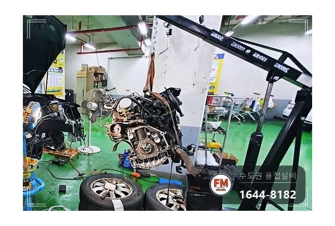 주물엔진 파손 볼트 홀 실금 예열 접합 반복 수리