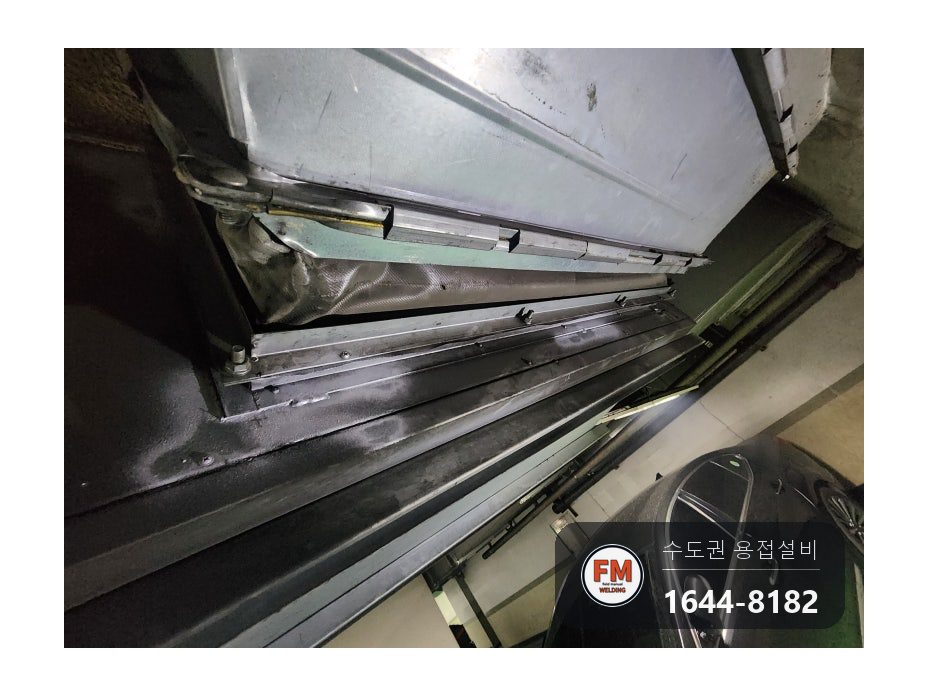 지하주차장 배기덕트 볼트 파단 아연 연마 알곤 보수 시공 사진 20
