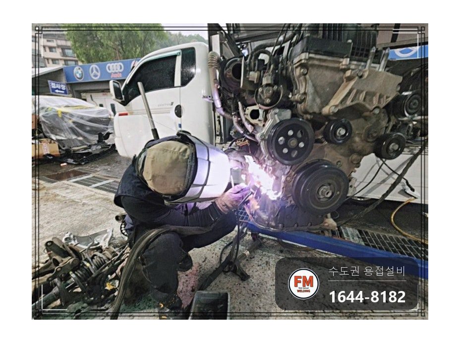 철 주물 엔진블럭 크랙 볼트 조립부 니치아 2차 육성 시공 사진 10