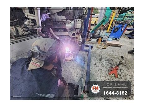 철 주물 엔진블럭 크랙 볼트 조립부 니치아 2차 육성 시공 사진 14