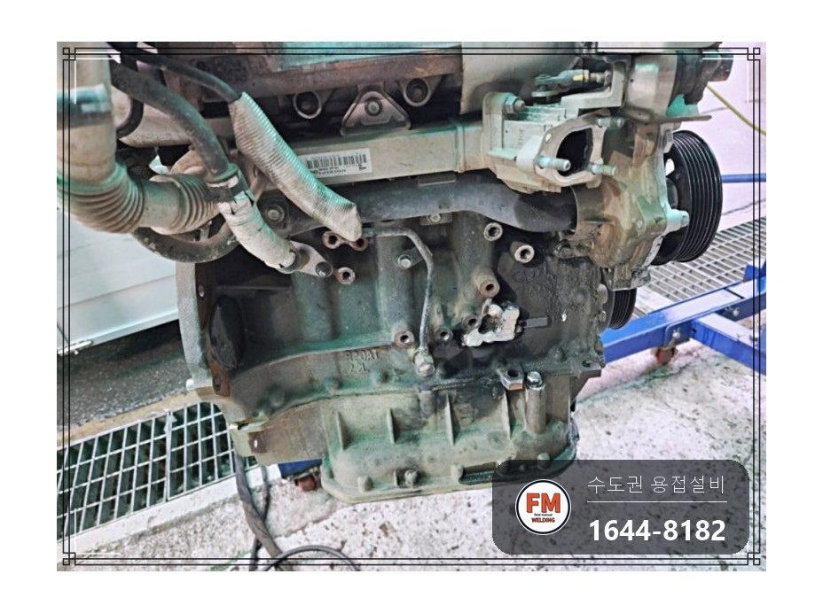 철 주물 엔진블럭 크랙 볼트 조립부 니치아 2차 육성 시공 사진 20