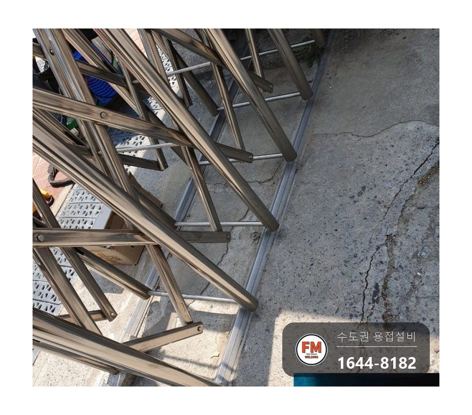 초등학교 렉산 받침 기둥·물막이·구령대 핸드레일 알곤 보수와 자바라 바퀴 교체 시공 사진 12