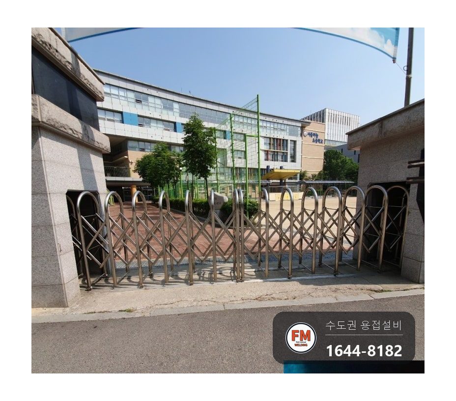 초등학교 렉산 받침 기둥·물막이·구령대 핸드레일 알곤 보수와 자바라 바퀴 교체 시공 사진 15