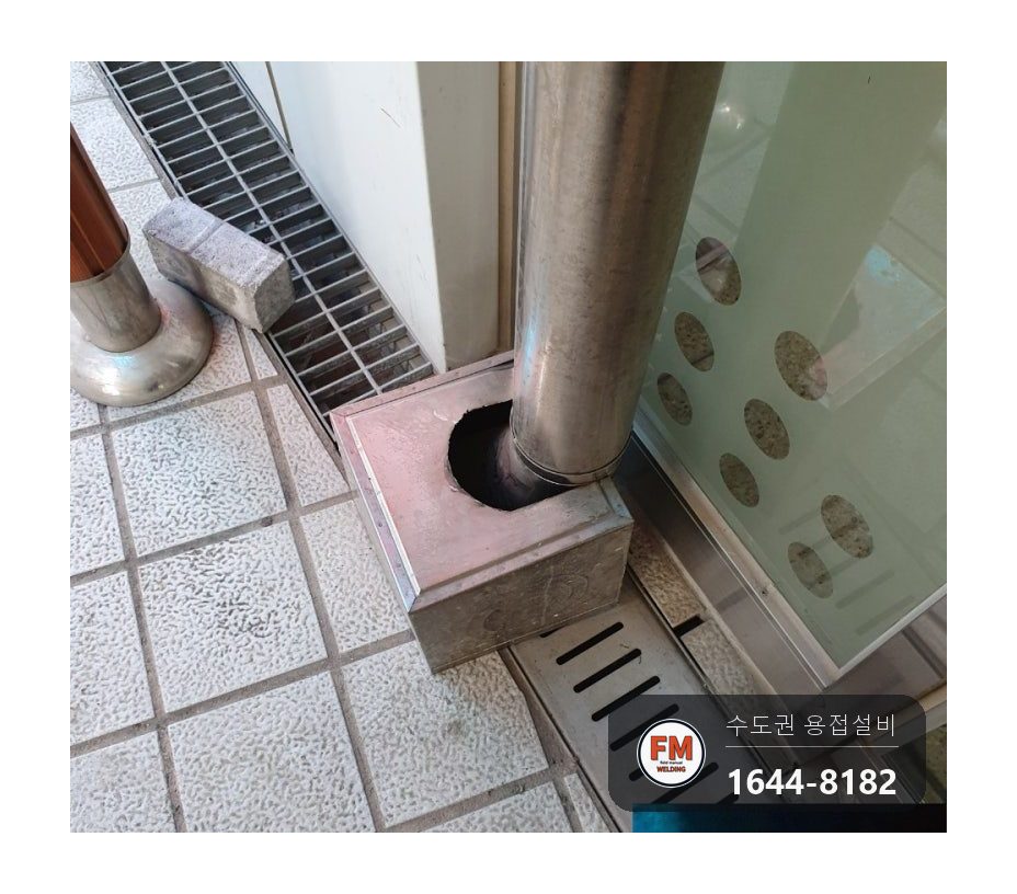 초등학교 렉산 받침 기둥·물막이·구령대 핸드레일 알곤 보수와 자바라 바퀴 교체 시공 사진 6