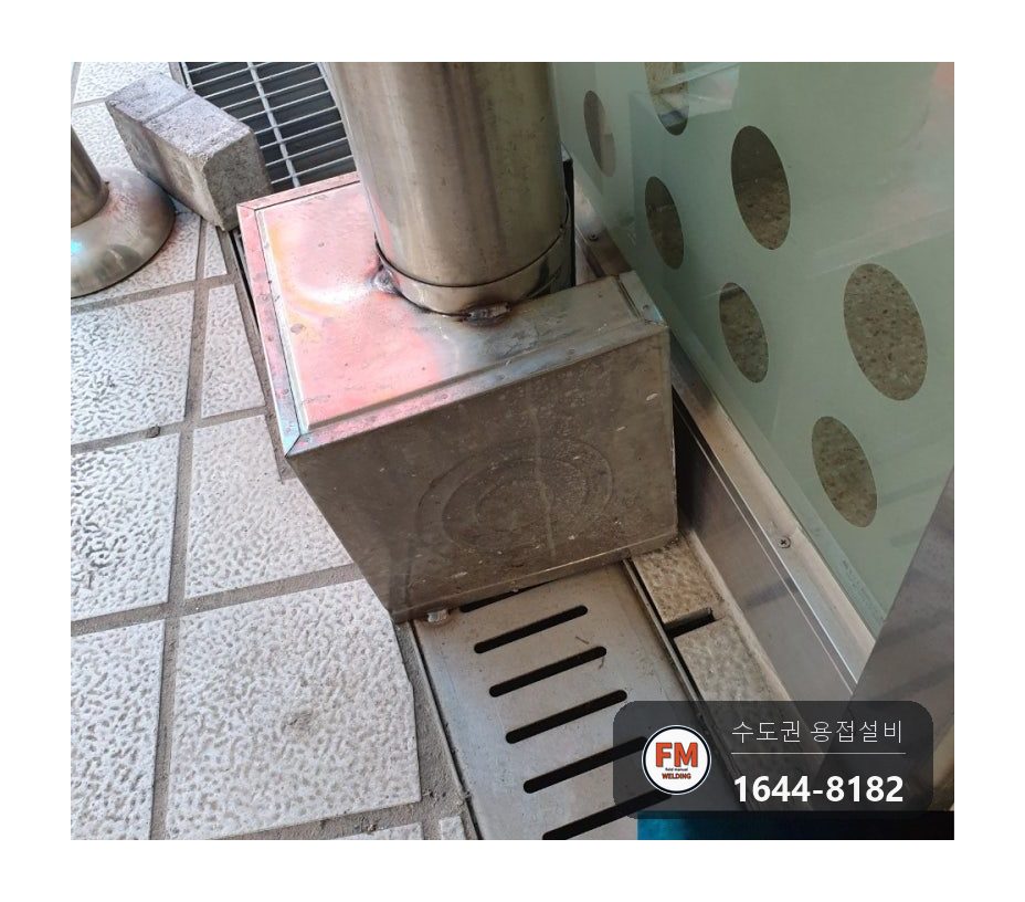 초등학교 렉산 받침 기둥·물막이·구령대 핸드레일 알곤 보수와 자바라 바퀴 교체 시공 사진 7