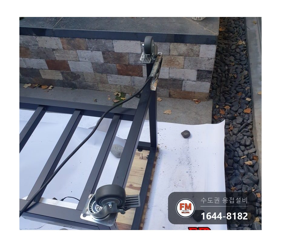 촬영 스튜디오 주문 제작 테이블 작은 바퀴 4개 큰 캐스터 교체 용접 시공 사진 7