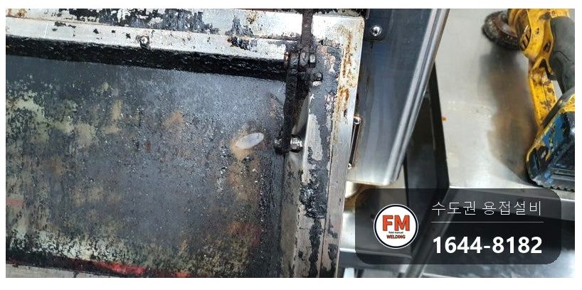 출장용접 오븐기 경첩 가접 앞뒤 좌우 본용접 보수 시공 사진 8