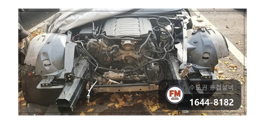 충돌 차량 엔진 앞면 프레임 측면 크랙 개선각 용접 시공 사진 3