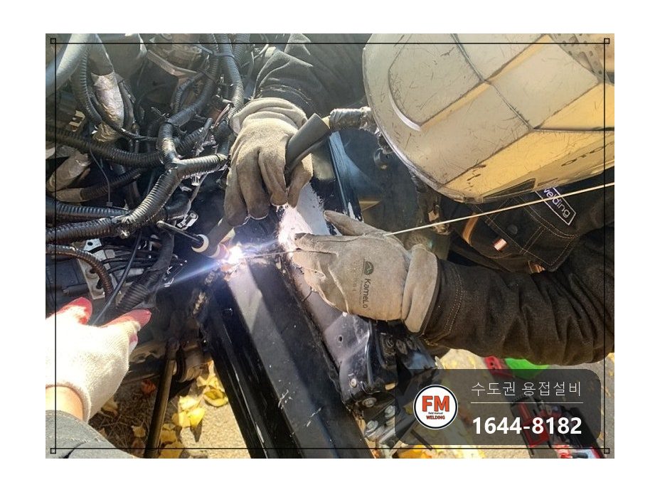 충돌 차량 엔진 앞면 프레임 측면 크랙 개선각 용접 시공 사진 9