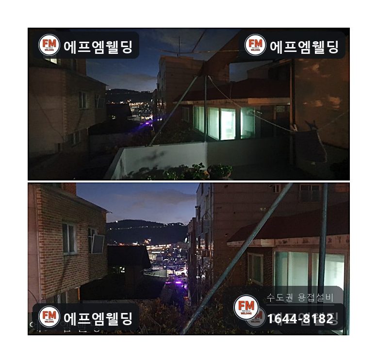 캐노피 기둥 신설 각파이프용접 벽체 앵커 고정 보강 시공 사진 10
