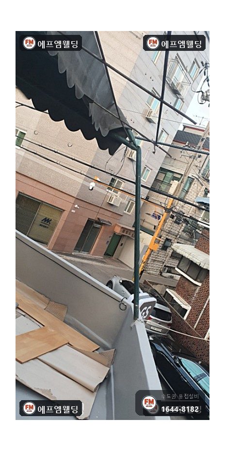 캐노피 기둥 신설 각파이프용접 벽체 앵커 고정 보강