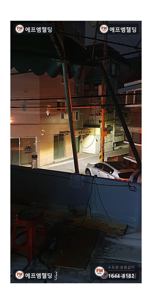 캐노피 기둥 신설 각파이프용접 벽체 앵커 고정 보강 시공 사진 9