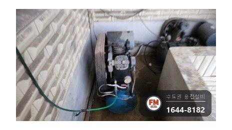 콤프레샤 에어탱크 하부 부식 구멍 공기 누설 스테인리스 판재 덧대 알곤 보수 시공 사진 17