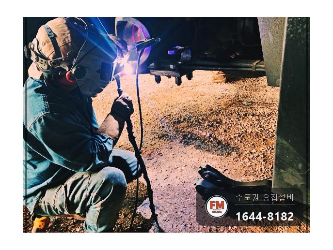 크레인 주강 부속 크랙 육성 보수 중장비 출장용접 시공 사진 9