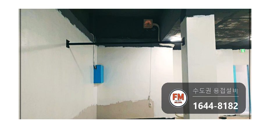 크로스핏 체육관 천장 철봉 밧줄걸이 설치 용접 시공 사진 10