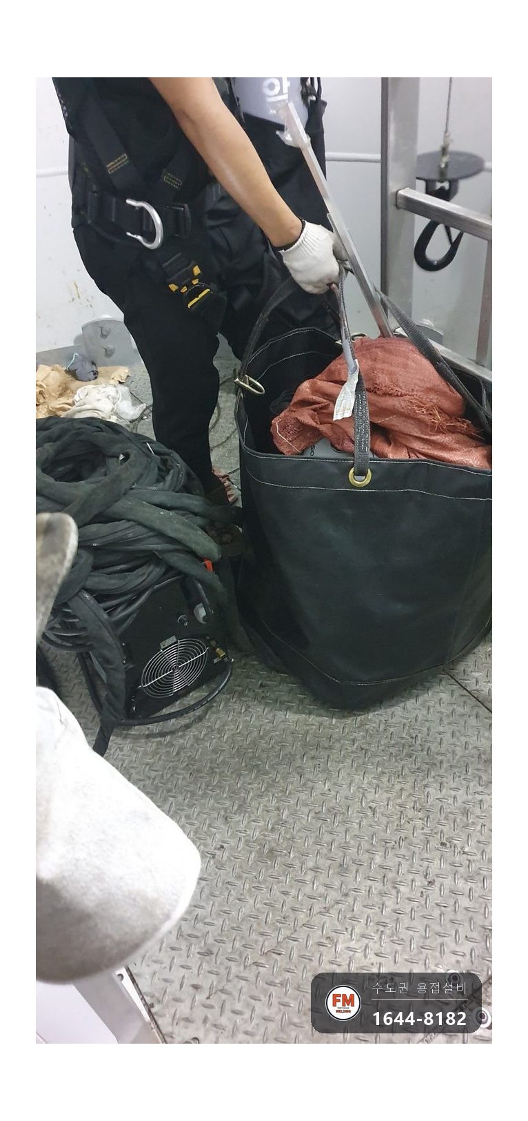풍력발전기 꼭대기 제너레이터 냉각 알루미늄 라디에이터 앞뒤 홈 누수 용접 메움 시공 사진 14