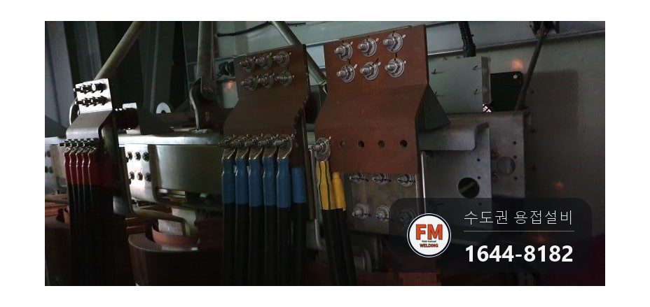 풍력발전기 꼭대기 제너레이터 냉각 알루미늄 라디에이터 앞뒤 홈 누수 용접 메움 시공 사진 26