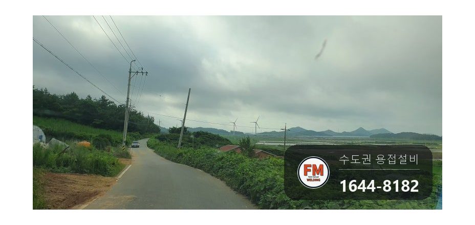 풍력발전기 꼭대기 제너레이터 냉각 알루미늄 라디에이터 앞뒤 홈 누수 용접 메움 시공 사진 3
