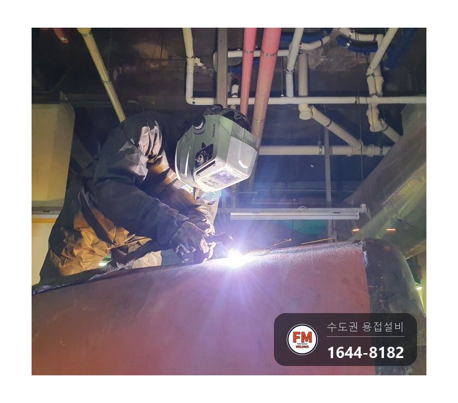 학교 기계실 대형 보일러탱크 반출 불가, 플라즈마·산소 절단 3등분 철거 시공 사진 15