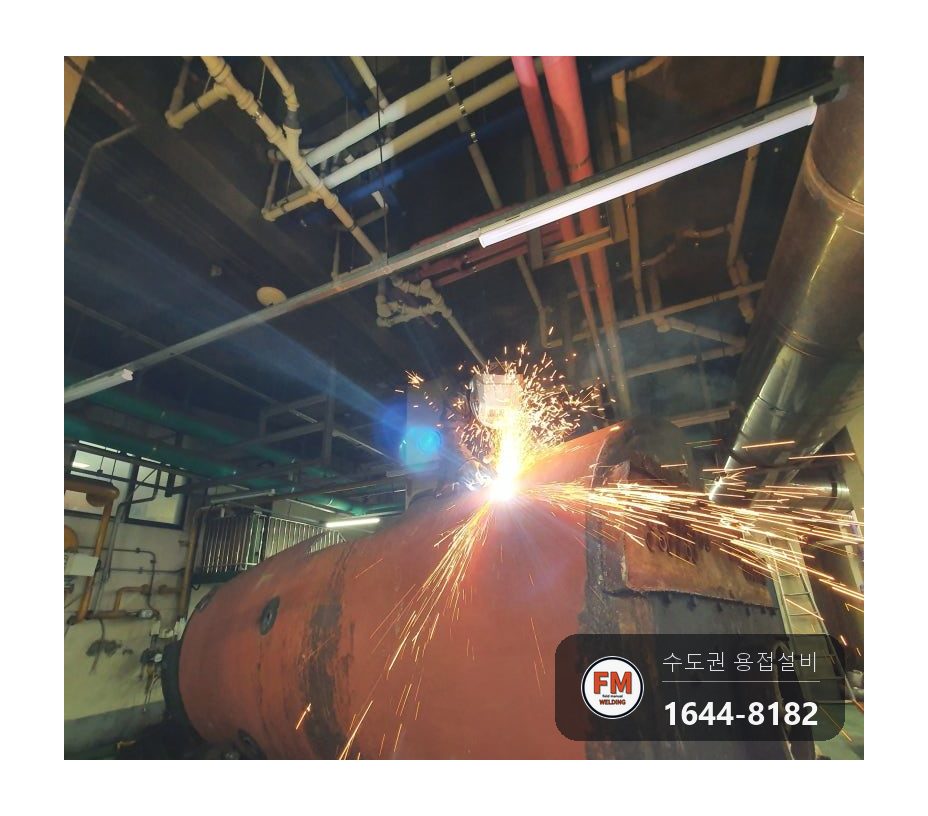 학교 기계실 대형 보일러탱크 반출 불가, 플라즈마·산소 절단 3등분 철거 시공 사진 16