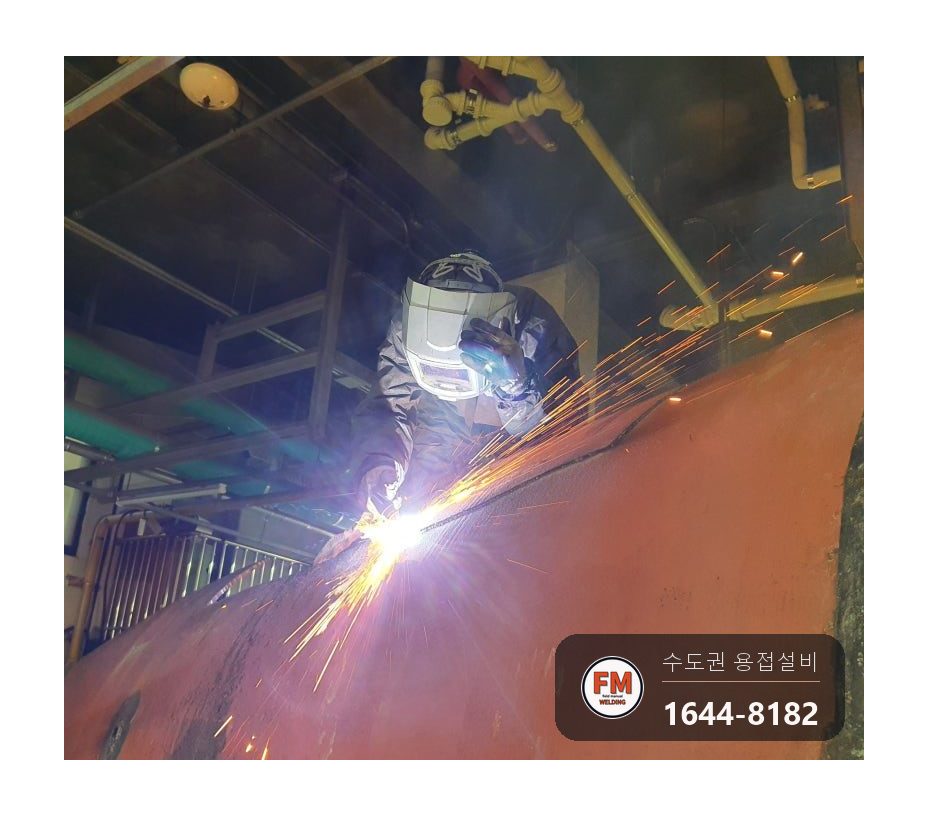 학교 기계실 대형 보일러탱크 반출 불가, 플라즈마·산소 절단 3등분 철거 시공 사진 17