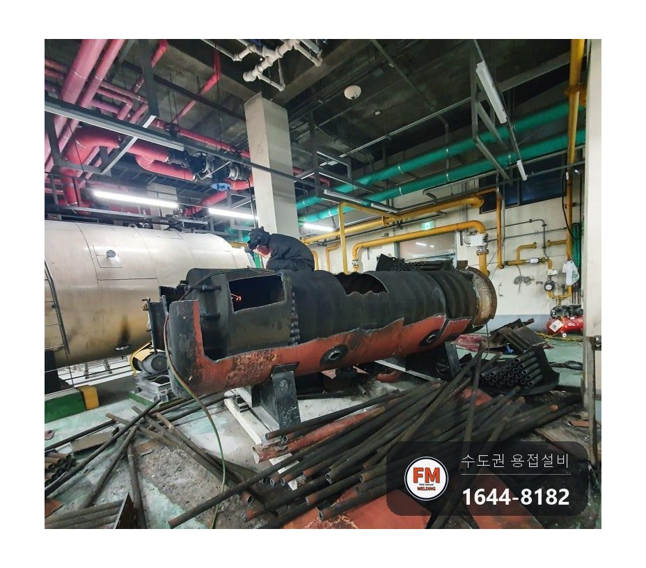 학교 기계실 대형 보일러탱크 반출 불가, 플라즈마·산소 절단 3등분 철거 시공 사진 23