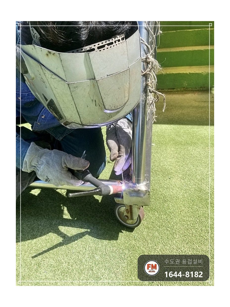 학교 축구 골대 알루미늄 프레임 AC 알곤 비드 보강 수리 시공 사진 5