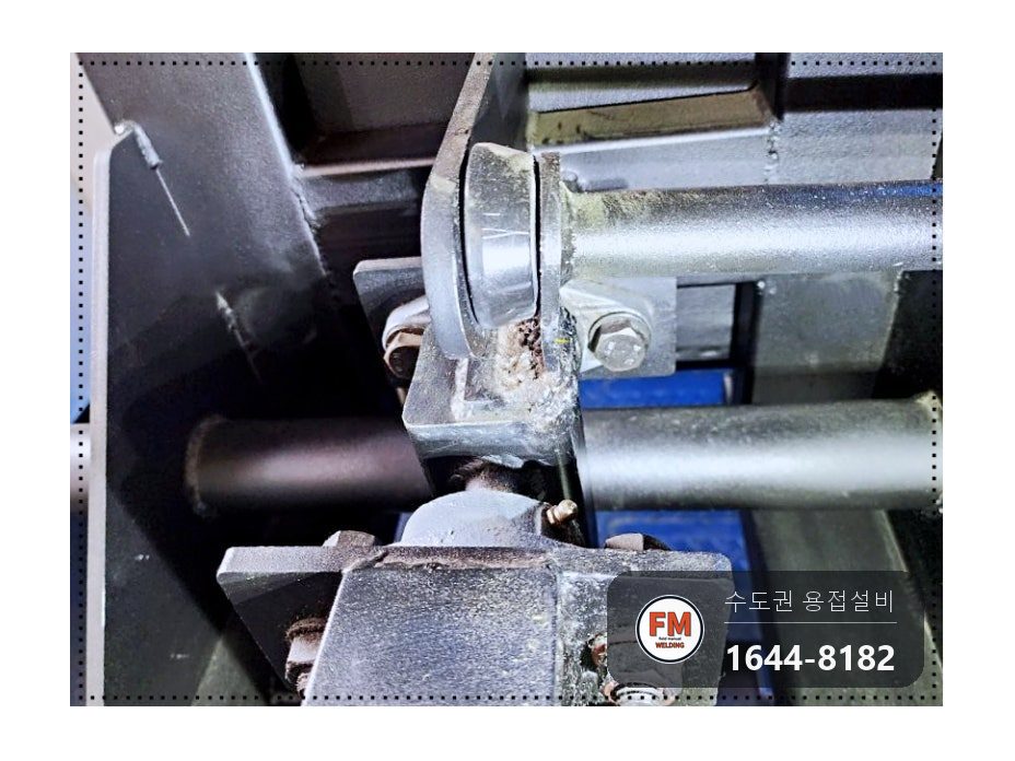 헬스기구 하중 부위 용접 보수 옛 비드 연마 보강재 덧댐 시공 사진 6