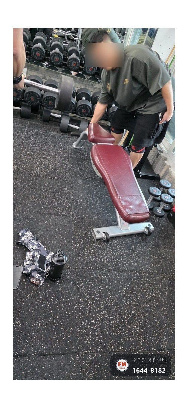 헬스장 벤치 각도조절 고정핀 브래킷 알곤 용접 수리 시공 사진 1