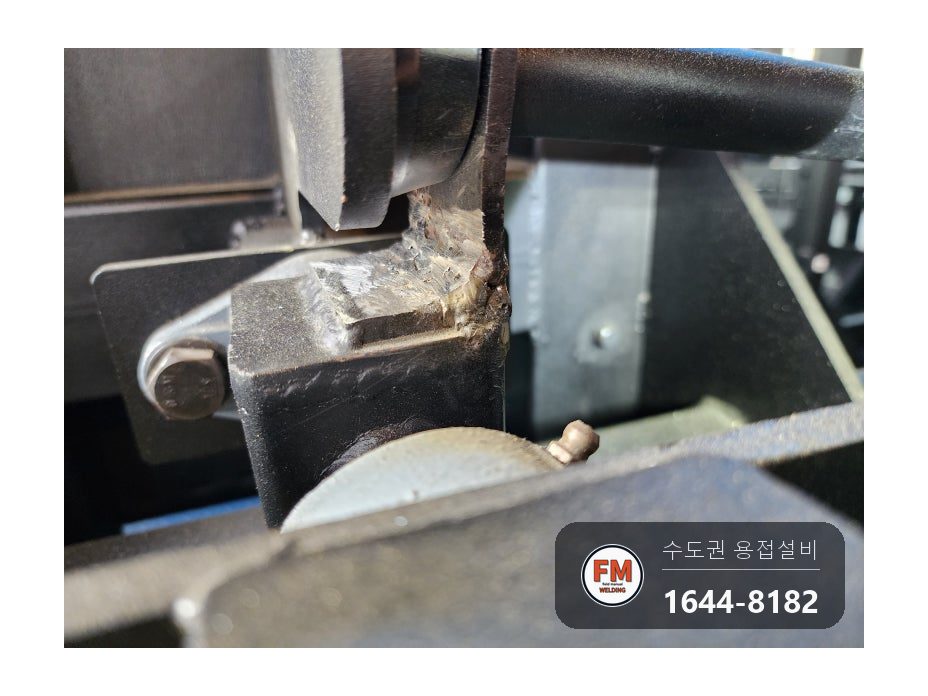 헬스장 운동기구 판재 리브 덧대기 보강용접 도색 수리 시공 사진 14