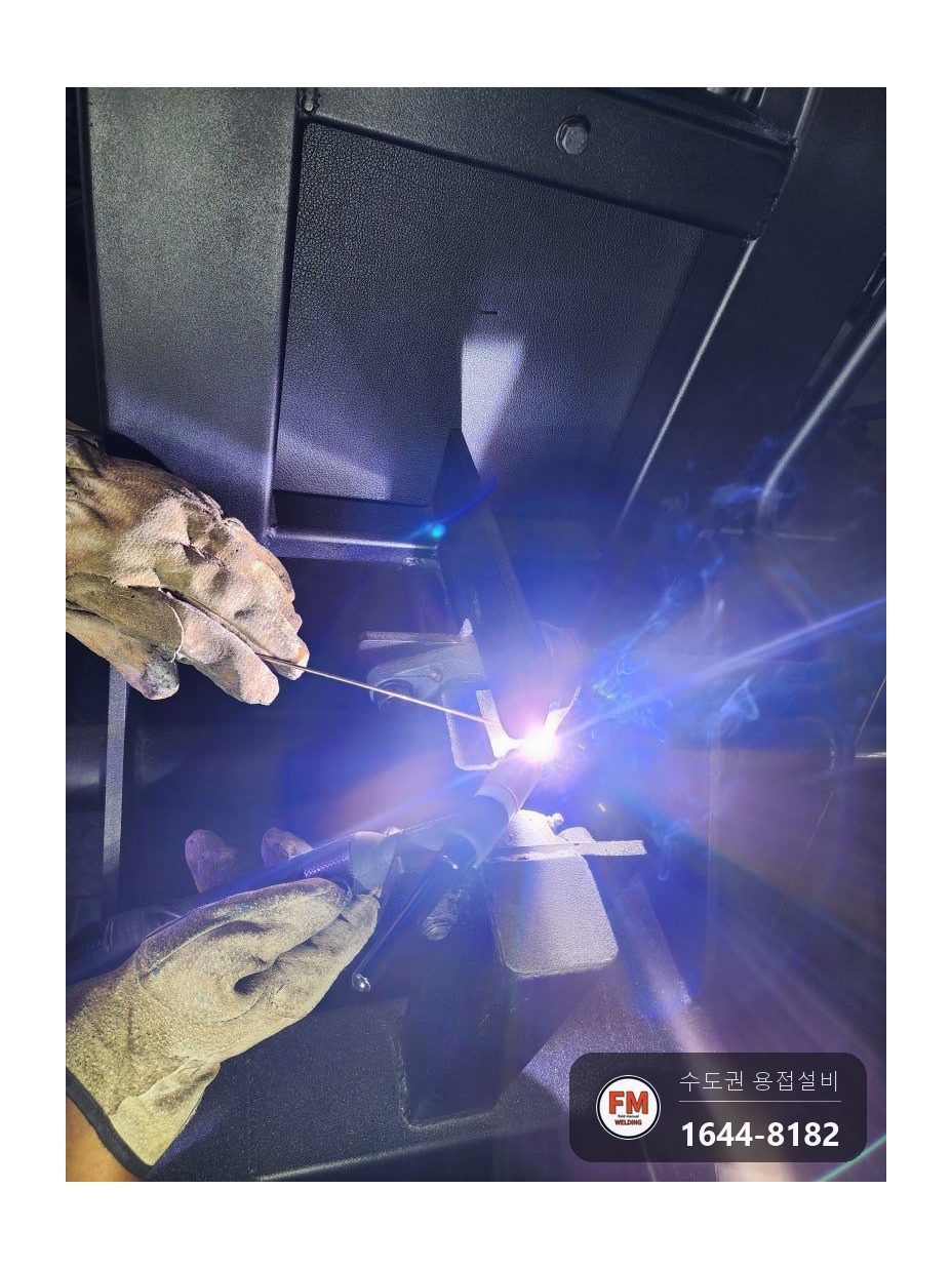 헬스장 운동기구 판재 리브 덧대기 보강용접 도색 수리 시공 사진 16