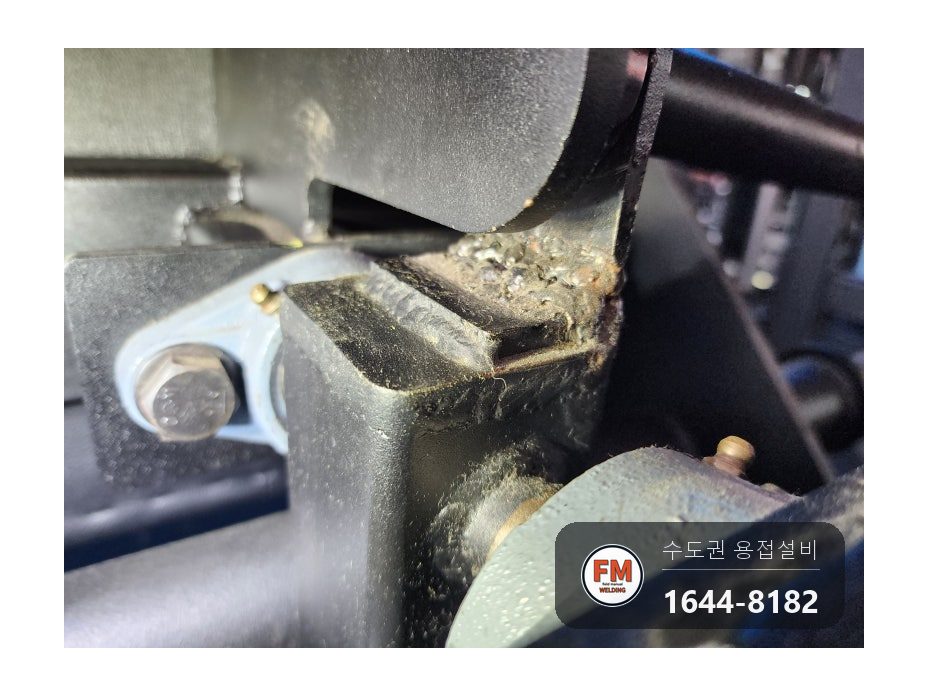 헬스장 운동기구 판재 리브 덧대기 보강용접 도색 수리 시공 사진 8
