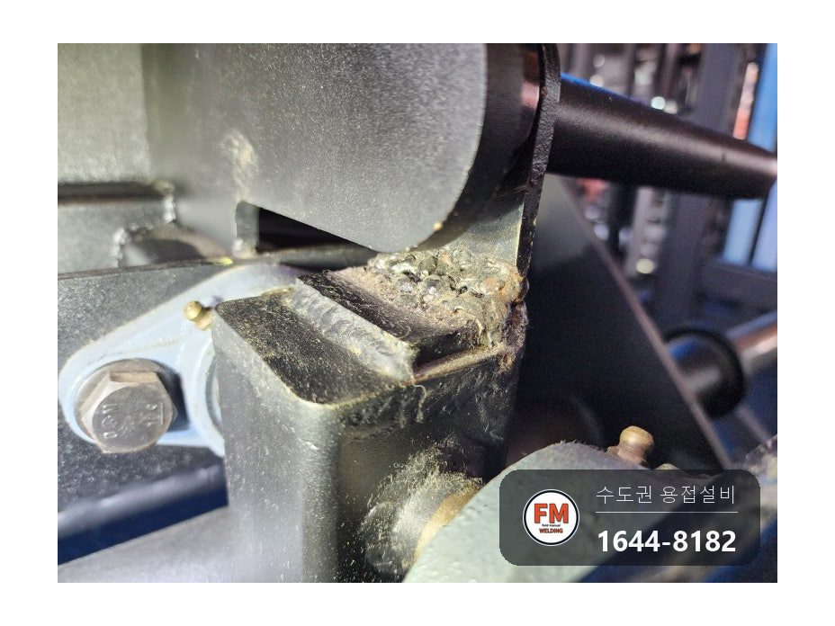 헬스장 운동기구 판재 리브 덧대기 보강용접 도색 수리 시공 사진 9